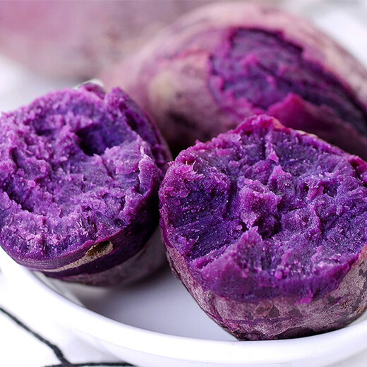 Stew Season Organic Purple Sweet Potato 500g