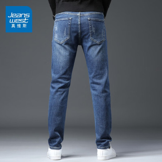 Jeanswest Wang Yibo endorses jeans for men in autumn and winter new style Tencel comfortable slim straight high-end trendy casual pants for men dark blue Tencel thick section 33 yards (2 feet 6) recommended 140-150 Jin Jin equals 0.5 kg