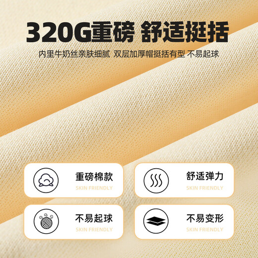 真维斯开衫外套男秋季男士重磅棉夹克简约字母宽松大码上衣男生拉链外套