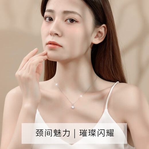 Fakaman platinum necklace for women pt950 platinum one carat moissanite necklace birthday gift platinum box chain + one carat moissanite pendant