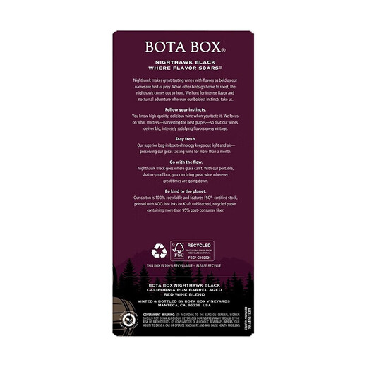Yanagazawa Bota Box Nighthawk Bourbon Barrel Barrel Barrel Box Tetra Pak Ron Barrel de ron de 3000ml 1 caja
