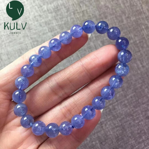Fat Donglai quality tanzanite bracelet natural blue female tanzanite sapphire bracelet necklace blue crystal starlight Tibetan grade ice-transparent dark blue 6 points 5mm with certificate