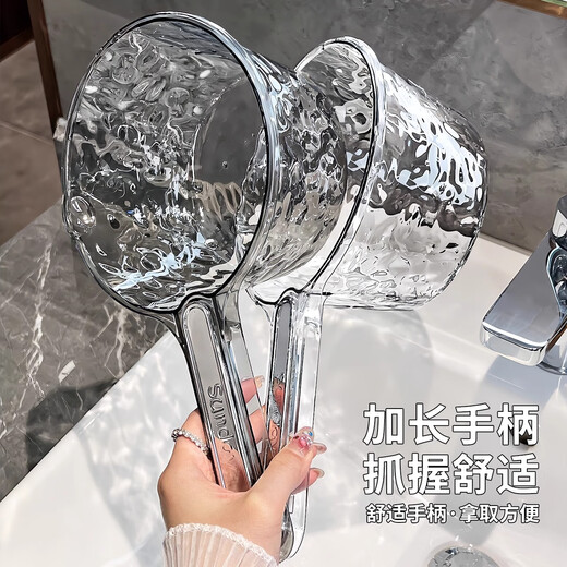家の物语（KATEI STORY）日本水瓢家用网红水勺厨房水舀子卫生间加厚洗澡塑料长柄浇水漂