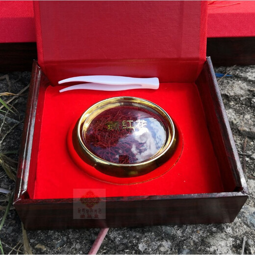 
Beijing Tongrentang specialty direct hair saffron saffron saffron saffron saffron saffron saffron soaked in water and drank 3g bottles 3g gift box