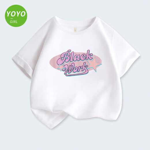 Piggy Pete Girls Summer Suit Dopamine 2025 New Children's and Big Children's National Style Summer Suit Two-piece Set Fashionable Summer Casual 15117 Gradient Purple + 9922 White 150 cm