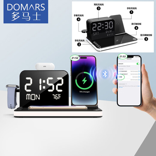 Thomas 7-en-1 chargeur sans fil tactile veilleuse temps de synchronisation Bluetooth haute puissance multifonction bureau sans fil charge rapide téléphone portable casque montre peut être personnalisé cadeau d'entreprise LOGO noir (chargeur sans fil multifonction 7-en-1)