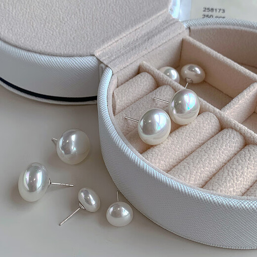 YaoYiZun Steamed Bun Beads Pearl Earrings Women's Valentine's Day Gift Birthday Gift for Wife Earrings Light Luxury Earrings Flat Round Pearl Earrings-14mm