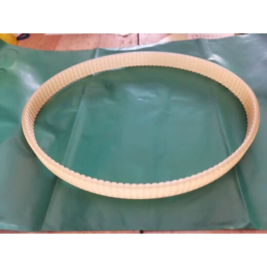Ruyi Yiteng Zhongxin belt curtain punching machine Fengshun 500-15 wide 6v slot drilling machine combined triangle belt Mingjie curtain punching machine belt