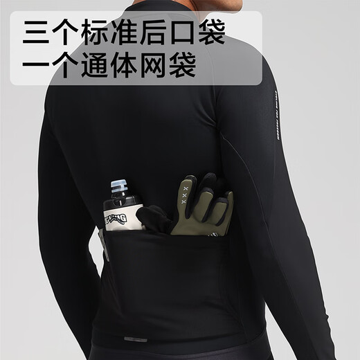 Santic autumn and winter windproof cycling clothing road bicycle fleece warm cycling top jacket for men ink dust black XL