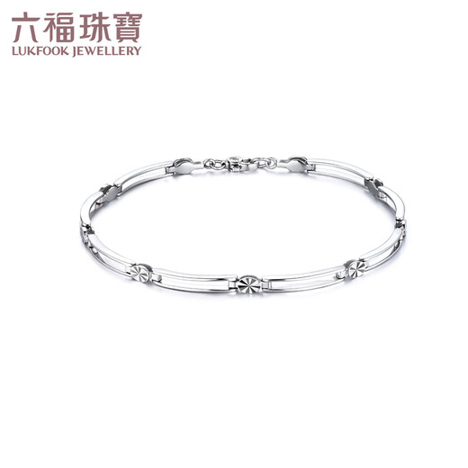 Lukfook Jewelry Platinum 950 mark hollow-cut platinum bracelet for daily gifting Price L04TBPB0021 7.47 grams (including labor cost 740 yuan)