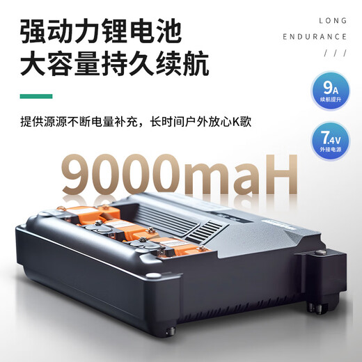 Sony Ericsson (soaiy) SA-K10S square dance display lever video machine outdoor karaoke electric guitar instrument speaker ktv audio karaoke machine