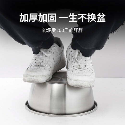 Chuidahuang 304 stainless steel basin and sieve five-piece set, thickened vegetable basin and basin, seasoning, marinated meat basin, rice sieve, five-piece set