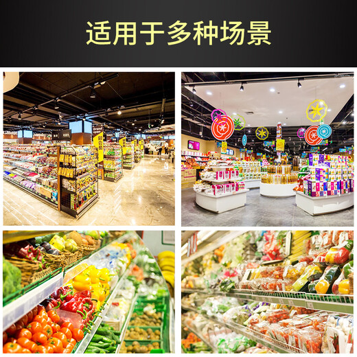 Projecteur LED sur rail super lumineux pour fruits, légumes, porc et produits frais, spécial magasin commercial 220 V type rail tout en aluminium COB éclairage sur rail zone de viande fraîche lumière rouge vif 30 W coque noire et blanche