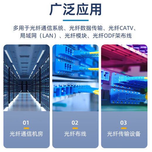 优普连 电信级光纤衰减器LC/SC/FC 5db光衰耗器双阴型法兰式耦合器阴阳式公母转接适配器 LC/UPC阴阳式衰减器 10dB