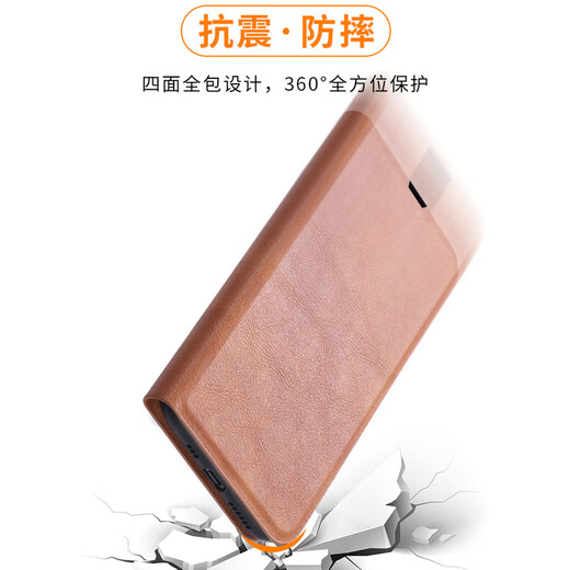 佩诺vivo Y200i手机壳V2354A保护套翻盖式皮套超薄硅胶软壳全包边防摔男女款挂绳支架插卡外壳 【对磁皮套】爵士黑 vivo Y200i