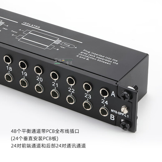 NEUTRIK Swiss imported NYS-SPP-L1 audio patch panel 24-way 48-port 6.5 patch panel cabinet 19-inch patch panel 1U distributor NYS-SPP-L1 ordinary economical patch panel
