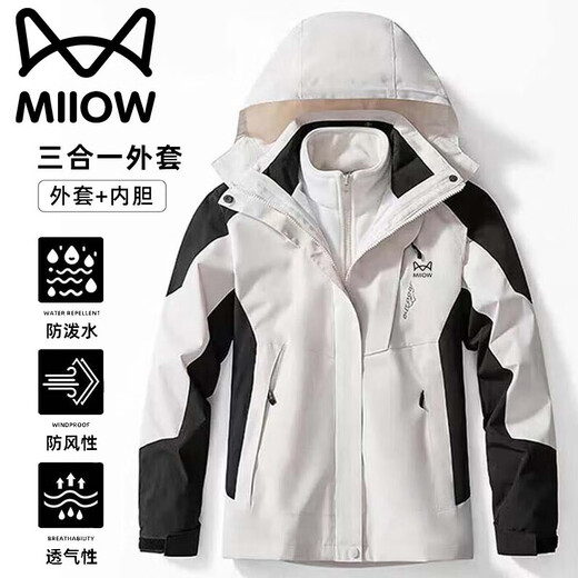 Cat Man Jacket Men's Autumn and Winter Jacket Thick Outdoor Three-in-One Detachable Sports Couple Style Off-White L