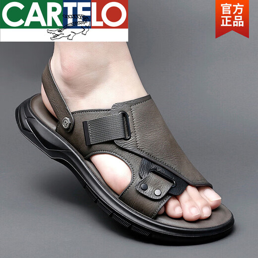 卡帝乐鳄鱼（CARTELO）凉鞋男夏季新款男士休闲户外沙滩鞋男透气凉拖2025英伦韩版皮凉鞋 AM9923黑色 42