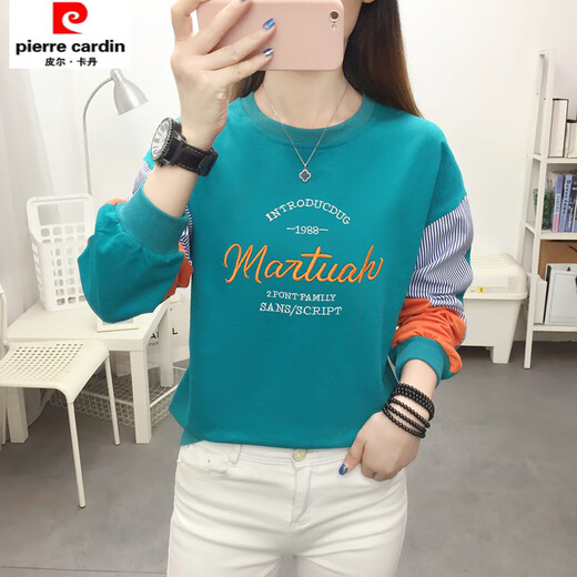 Frühling langärmelisches Top für Frauen 2025 Neue Kleidung für Frauen koreanischer Stil loser und vielseitiger Frauen Frühlings- und Herbst-T-Shirt-Basis-Hemd Aprikosenfarbe 6187 m für 85-100 Jin [Jin ist 0,5 kg]