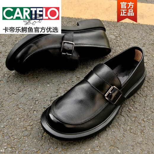 CARTELO spring and autumn breathable men's shoes soft leather business casual leather shoes genuine leather single layer cowhide round toe loose slip-on shoes black four seasons 40