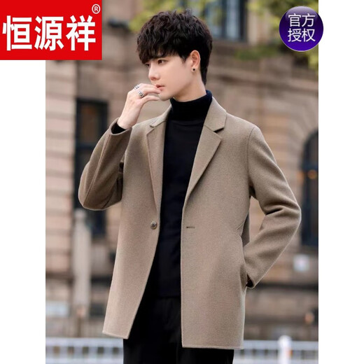 Hengyuanxiang winter woolen suit top men's thickened coat Korean style loose woolen woolen high-end suit men's woolen coat brown high-end quality 2XL recommended 140-155Jin Jin equals 0.5 kg