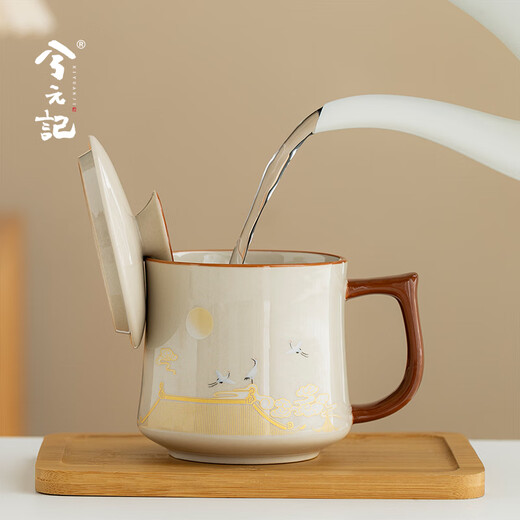 Xiyuanji Forbidden City Ruihe Chengxiang Ceramic Tea Cup Mug High-end Office Tea Cup Men's Father's Day Gift Xianhe Chengxiang Grass Tree Huiyan Song Water Cup 360ml