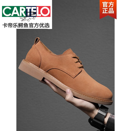 CARTELO men's shoes autumn suede leather Martin boots men's low-top British genuine leather soft sole business casual frosted anti-suede leather shoes for men black tendon color sole 9006 42