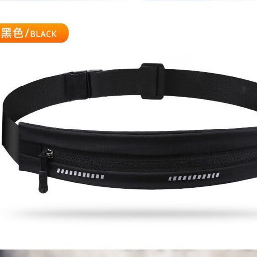 Insulin pump waist bag portable bag Insulin pump waist bag arm bag ultra-thin adjustable bag universal for all models pink 2 pack easy to change and wash