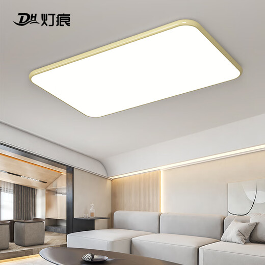 灯痕客厅灯现代简约大气LED超薄2024新款吸顶灯具高级主灯卧室书房灯 奶白色-40cm 【全光谱】三色光源