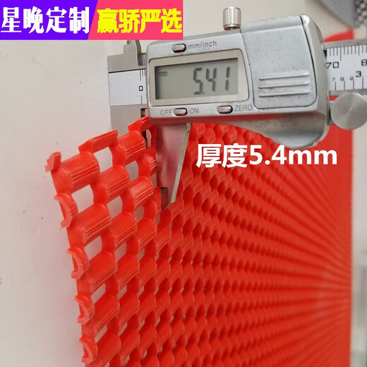 Xingwan Bathroom Anti-slip Mat Plastic Bathroom Toilet Restaurant Hotel Kitchen Oil-proof and Waterproof Door Mat Floor Mat Chain-Green Whole Roll 1.2*15 Meters 5.5mm Thick