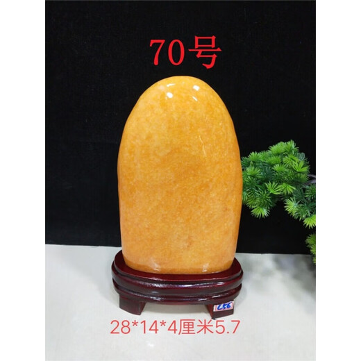 黄腊石天然原石超值黄蜡石米黄玉摆件观赏石奇石玉石黄色石头 黄色1098