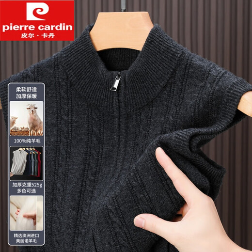 Pierre Cardin Wollweste für Männer mittleren Alters und ältere Menschen Frühling, Herbst und Winter verdickte warme Pulloverweste Papa Strickjacke Weste rot Geschenkbox XL 115