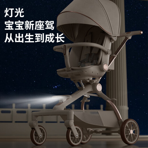 Xum Baby Walking Artefact Baby Kinderwagen 0-6 Jahre zum Falten zum Falten und Liegen mit Stoßdämpfung Zwei-Wege-Hochlandschaftsbabys sechsfache Stoßdämpfung sowie hoher Schutz Vollschuppen Khaki