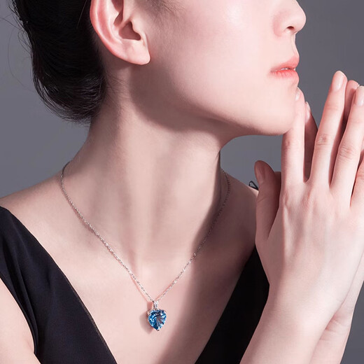 Ji Shizhe PT950 Heart of the Ocean Platinum Necklace for Women Platinum Diamond Pendant Chinese Valentine's Day Birthday Gift for Girlfriend pt950 Platinum Necklace/Topaz/8 Real Diamonds