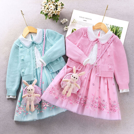 Little Bear Elf (xiaoxiongjingling) children's clothing girls dress sweater princess skirt suit autumn and winter little girl knitted cardigan jacket fashionable and western style 036 plus velvet pink (jacket + dress + small shoulder bag 120 size (recommended height around 110-120 cm)