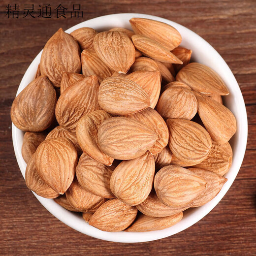 Hanningqia Xinjiang South Almond Raw Almond Big Almond Original New Bulk Fresh Nuts Raw Almonds 500g