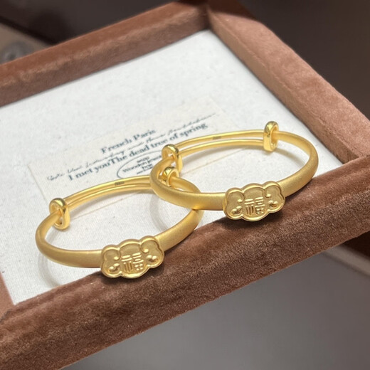Miyan gold plated 18k gold color auspicious cloud lock blessing word baby bracelet push-pull glossy bracelet baby 100th anniversary pair