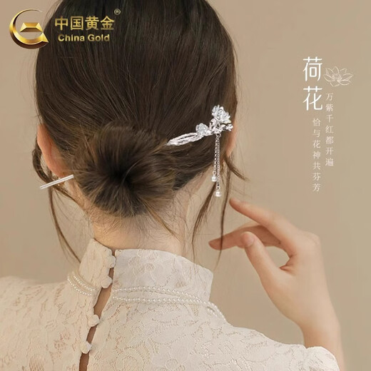 China Gold (CHINA GOLD) Twelve Gods of Flowers Pearl Hairpin Women's S925 Silver Ancient Style Valentine's Day Birthday Gift for Girlfriend and Wife Jingsuda*March Peach Blossom Love Thrills