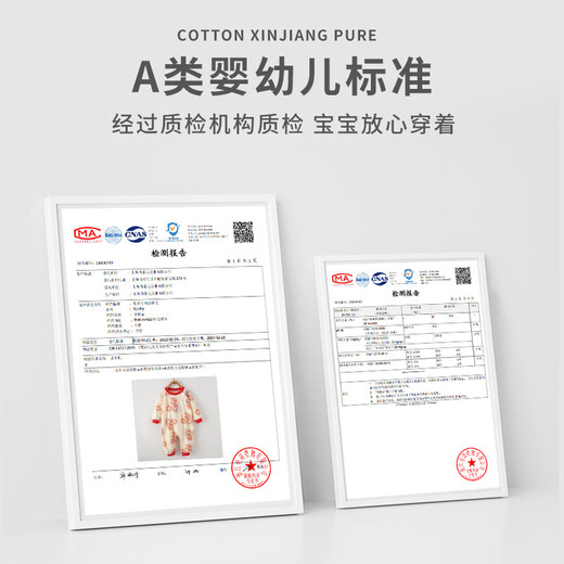 Banjvall newborn gift box baby clothes spring baby gift full month one year old clothes 66