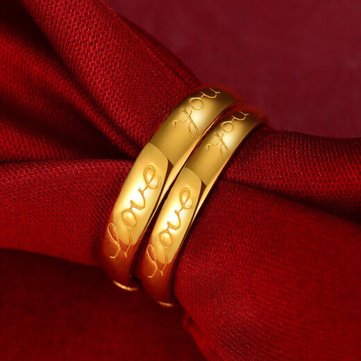 Lossotlove you love 999 pure gold boutique gold ring female living ring proposal wedding birthday gift