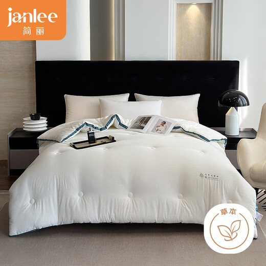 Jianli Antibacterial Mugwort Quilt Winter Thickened Double Quilt Core 200*230 7Jin Jin equals 0.5kg Jianli Antibacterial Mugwort Quilt Winter Thickened Double Quilt Core 200*230 7Jin Jin equals 0.5kg