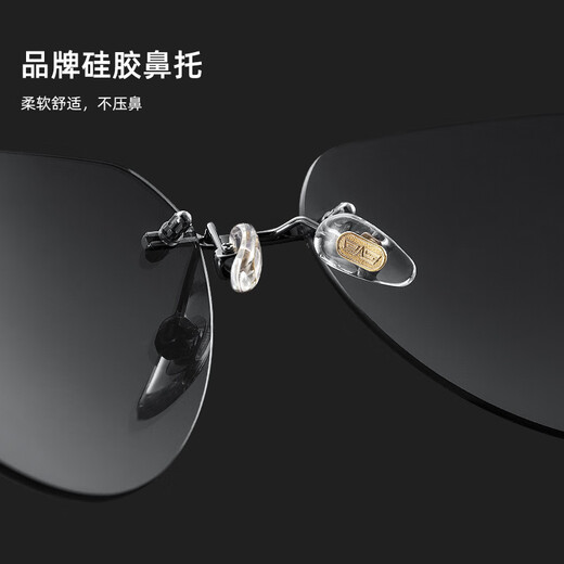 CAPONI pure titanium rimless sunglasses color-changing polarized sunglasses for men, day and night, special driving glasses for drivers with night vision