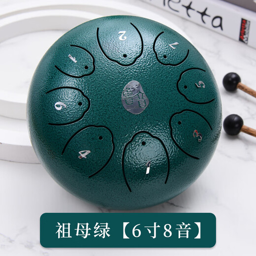 MDNG Luyin brand ethereal drum 6/7/12/14-inch steel tongue drum children's forgettable drum adult percussion instrument small 14-inch 15-tone flagship lotus heart model/cinnabar red