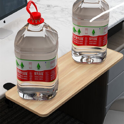 Yijia Desktop Extension Board No-Punch Foldable Desktop Extension Board Bracket Square Light Walnut 75*24