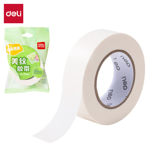 Deli Masking Tape 15mm*20y*145 m Art Color Separation Decoration Masking Seam Film Paint Protection Traceless Sticker Small Roll Core 1 Roll 30662