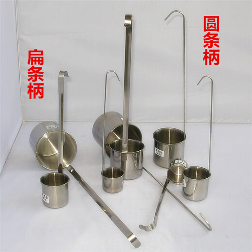 Wine raisin maker, household 304 stainless steel small wine set, wine spoon, wine holder, wine container, wine spoon, wine sling, long handle wine maker, flat handle wine oil spoon, one Jin Jin is equal to 0.5 kilograms