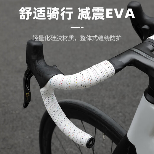 Captain Tas road bike bicycle handlebar strap wrapping strap fixed anti-slip shock-absorbing wear-resistant cycling bicycle handlebar strap accessories black powder