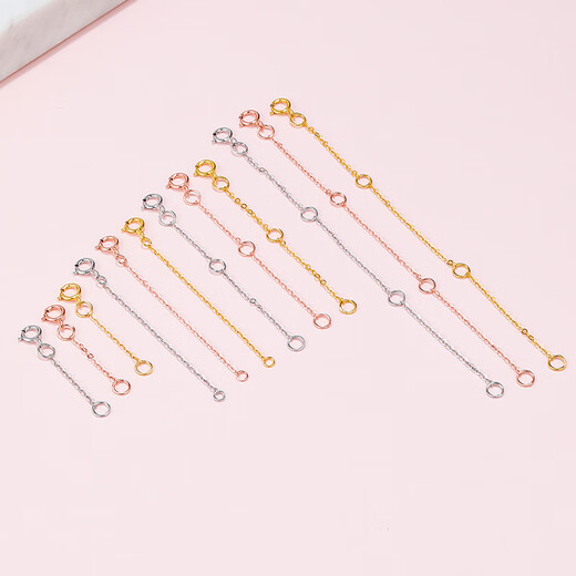 Saturday blessing 18K gold O-shaped extension chain with three colors optional birthday gift, yellow 18K gold, about 4.5cm