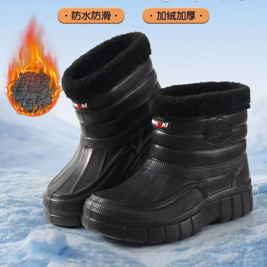 Plush velvet warm outdoor waterproof cotton shoes men's rain boots car wash room construction site labor protection wear-resistant mid-high water shoes snow boots 166 black 41