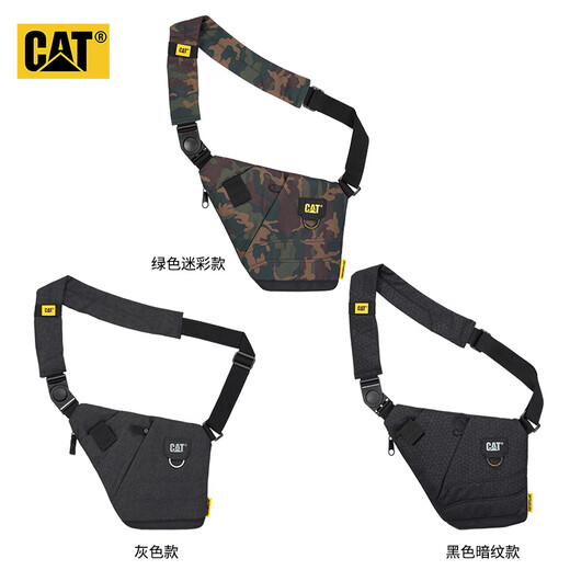 Carter (CAT) crossbody bag, chest bag, gun bag, casual sports shoulder phone bag, close-fitting side opening, male, dark pattern 84060